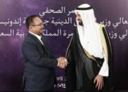 Menteri Agama dan Menteri Haji Saudi Bahas Kemudahan Layanan Haji Indonesia