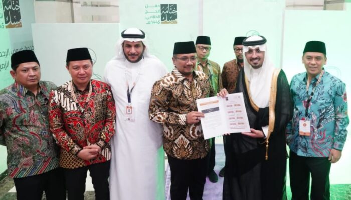 Kuota Haji Indonesia 221.000 Jemaah Tahun 2025 Diumumkan oleh Menag Yaqut Cholil Qoumas